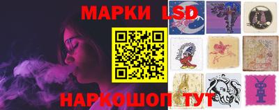 mix Сланцы