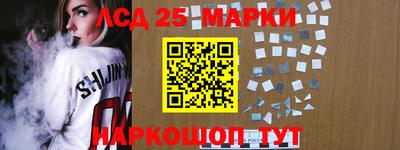 спиды Свободный