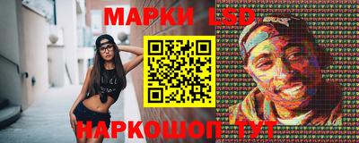 кокаин колумбия Славгород