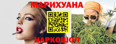 mix Сланцы