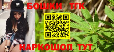 эйфоретик Северобайкальск