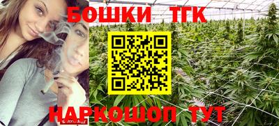 кокаин колумбия Славгород