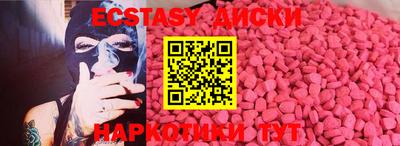 кокаин колумбия Славгород