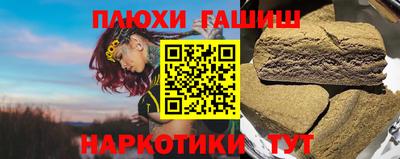 кокаин колумбия Славгород