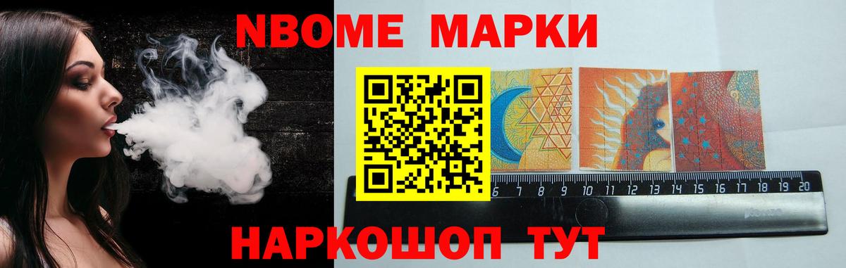 Лсд 25 экстази кислота  Лсд 25 экстази кислота  Вход с VPN  Родники 